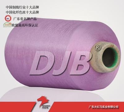 滌綸縫紉線,滌綸縫紉線價(jià)格,滌綸縫紉線供應(yīng)信息_搜索_全球紡織網(wǎng)