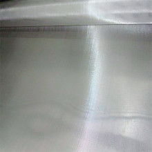 安平縣強碩五金網(wǎng)制品廠 供應產品