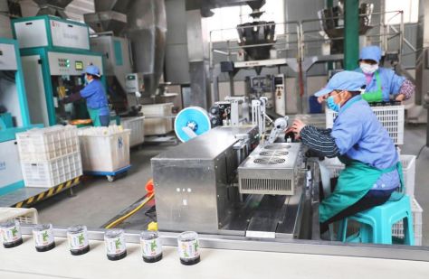 再造新時(shí)代 工業(yè)廣元 小山珍闖出大市場