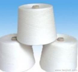 40支棉紗供應(yīng)信息 40支棉紗批發(fā) 40支棉紗價(jià)格 找40支棉紗產(chǎn)品上