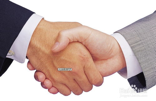 和朋友怎么之間怎么去交往