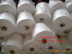 湖北博達紡織 化纖系列紗線產(chǎn)品列表