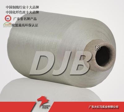 滌綸縫紉線,滌綸縫紉線價(jià)格,滌綸縫紉線供應(yīng)信息_搜索_全球紡織網(wǎng)