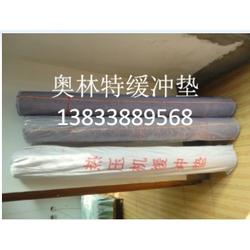 河北大化纖批發(fā) 大化纖供應 大化纖廠家 