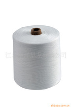 江蘇華洋尼龍_化纖紗_江蘇華洋尼龍批發(fā)_江蘇華洋尼龍供應_阿里巴巴