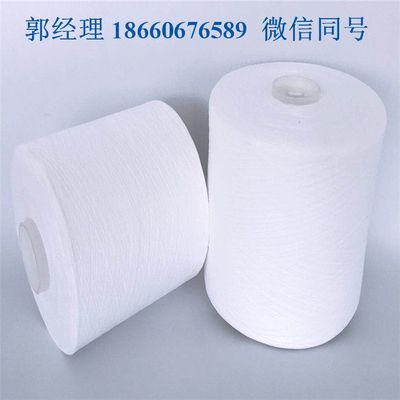 20支2股縫紉線全解析 價(jià)格、特性與縫包線應(yīng)用指南