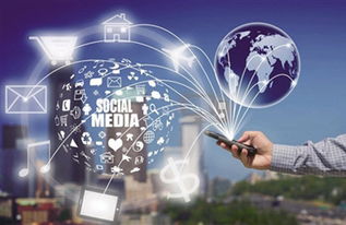 以移動互聯網技術革新為引擎，構筑中國數字時代新優勢